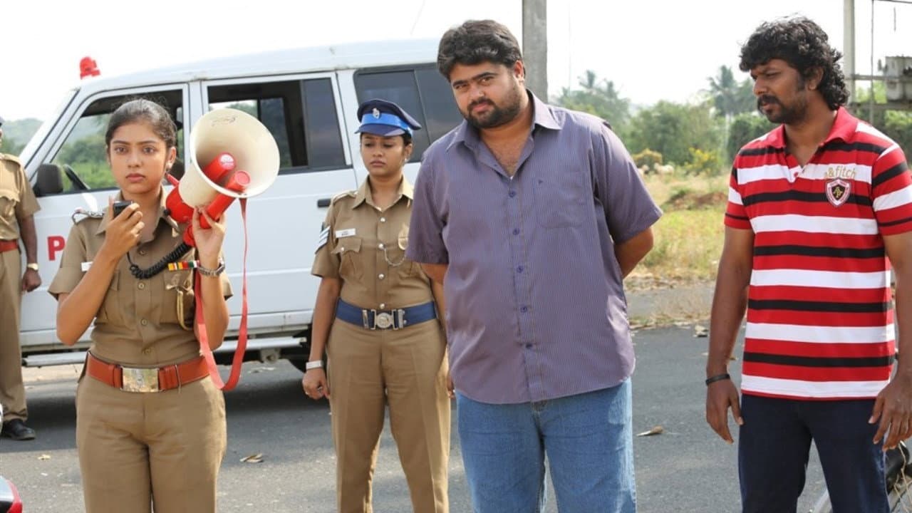 Vishnu Kumar