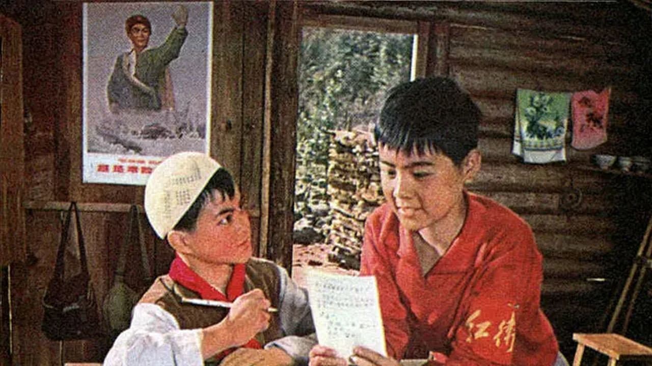 Feng Chunchao