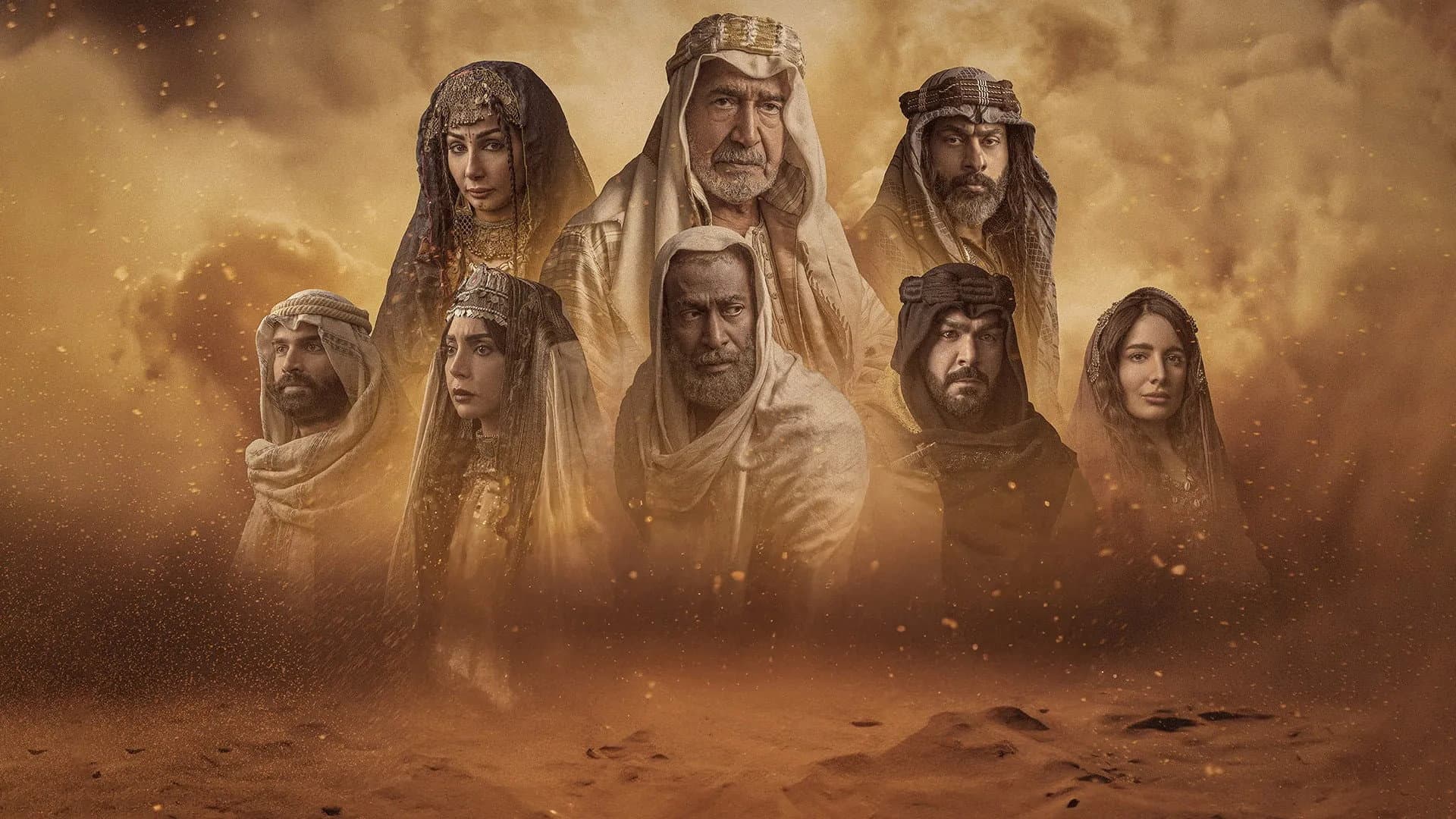 شايع الشايع