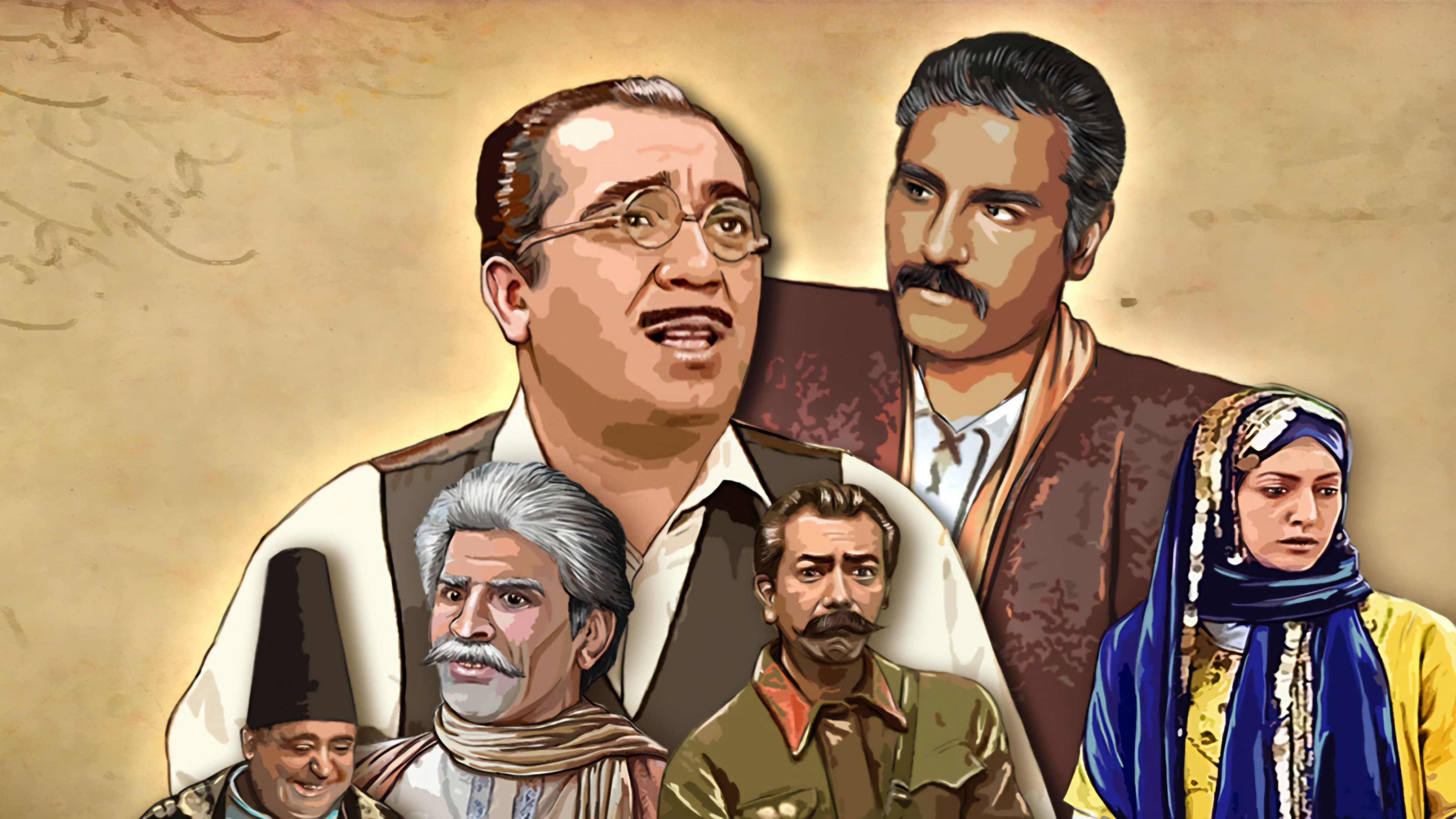 Vahid Mihandoost