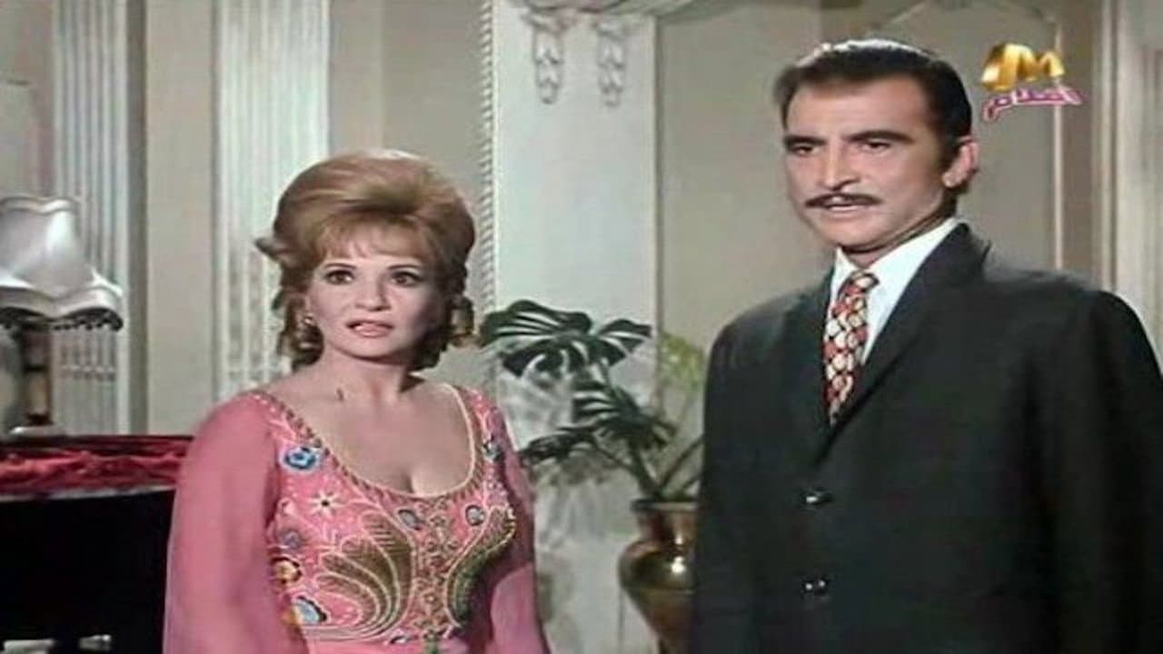 Fatma Imara