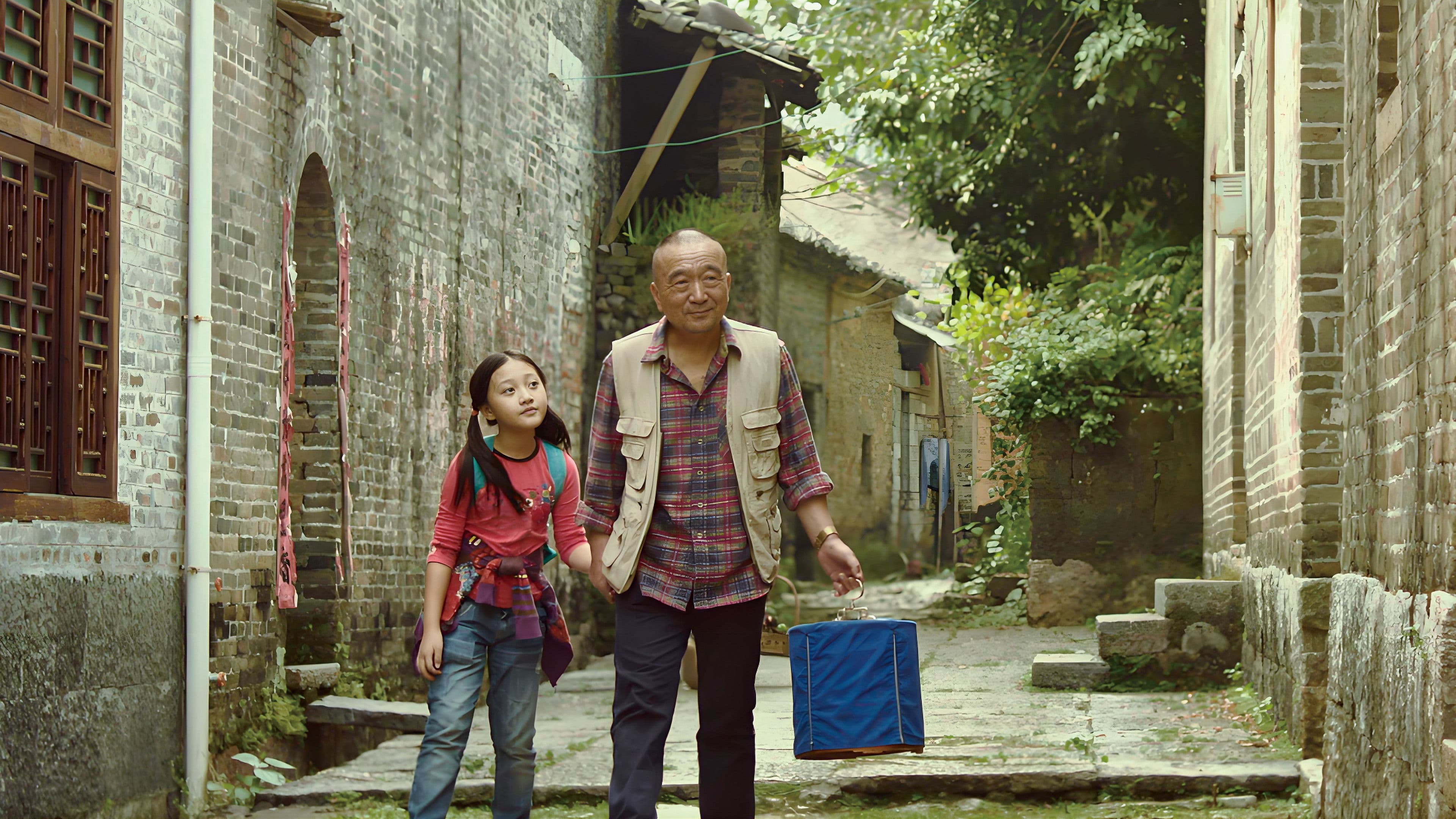 Yang Xinyi
