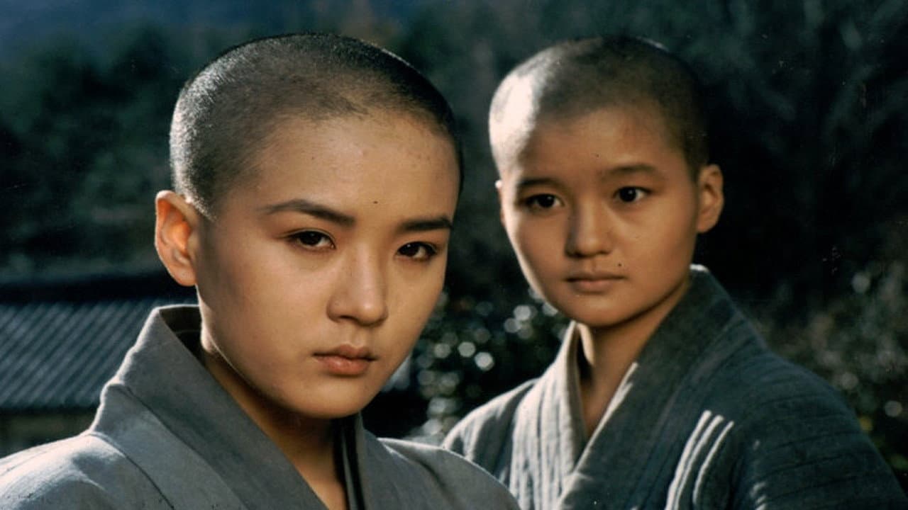 Jin Yeong-mi