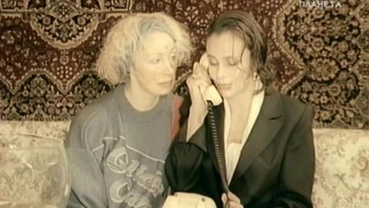 Nina Shchyogoleva
