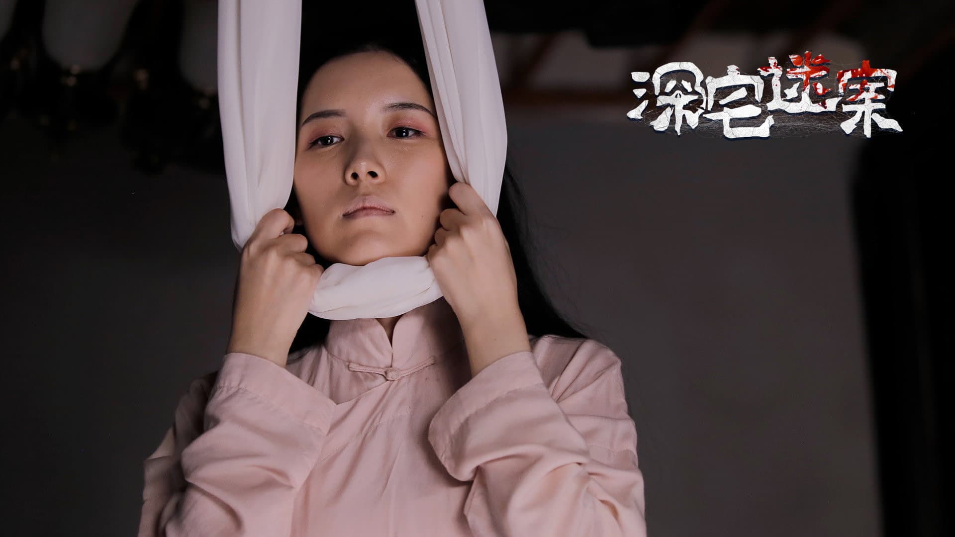 Feng Lili