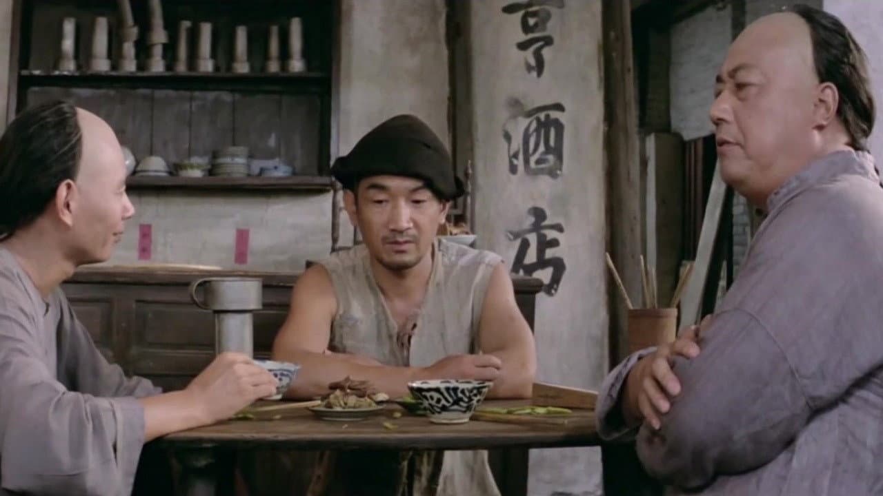 Xi Chen