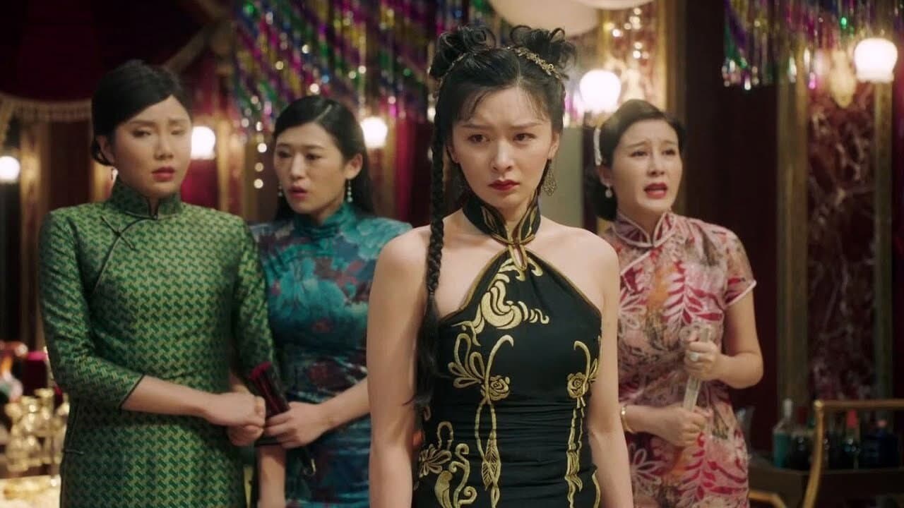 Meng Li