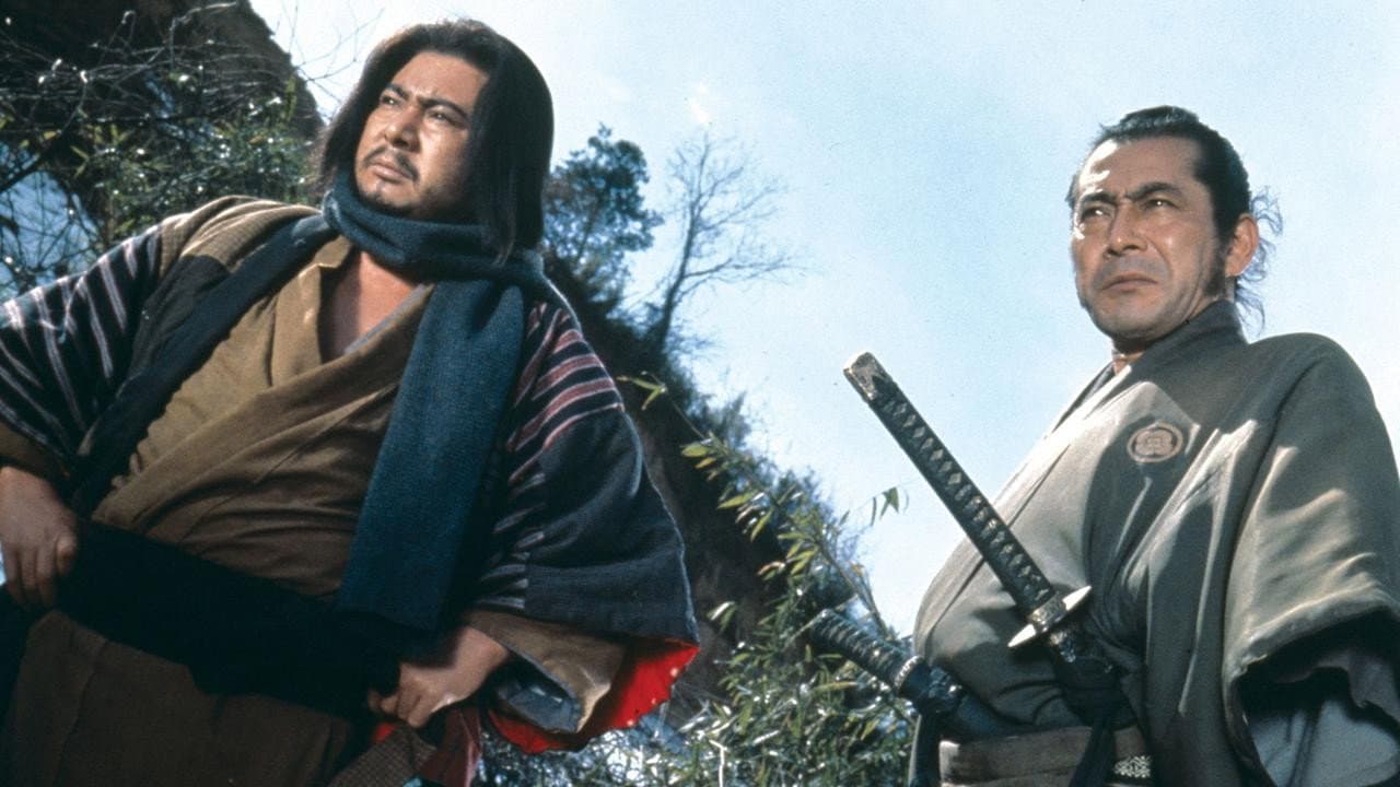 Kinnosuke Nakamura