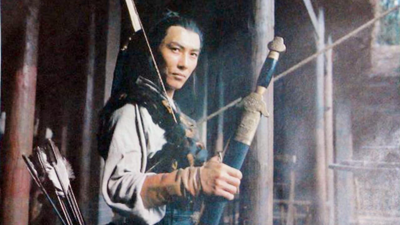Yechuan Zhang