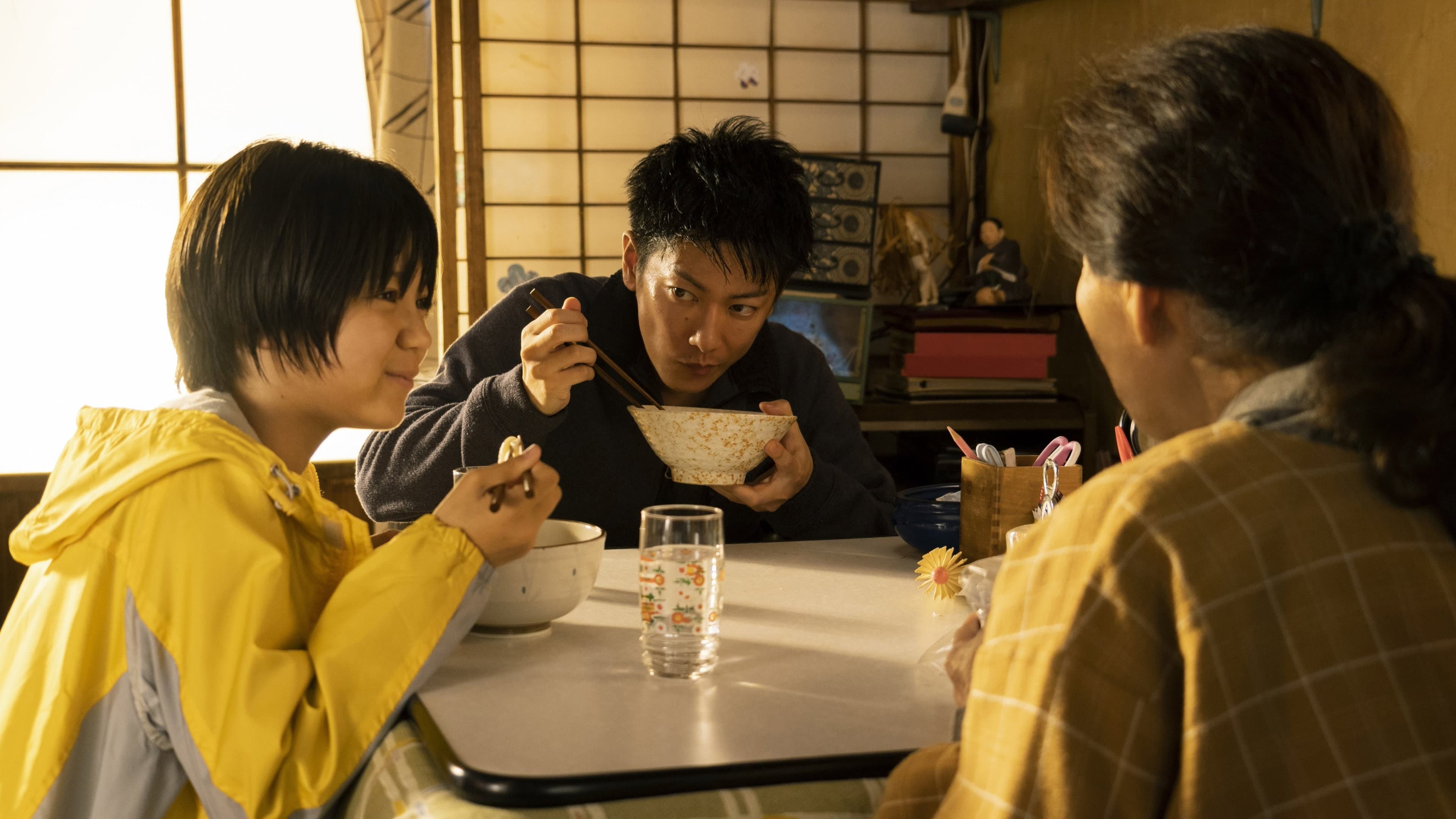 Takeru Satoh