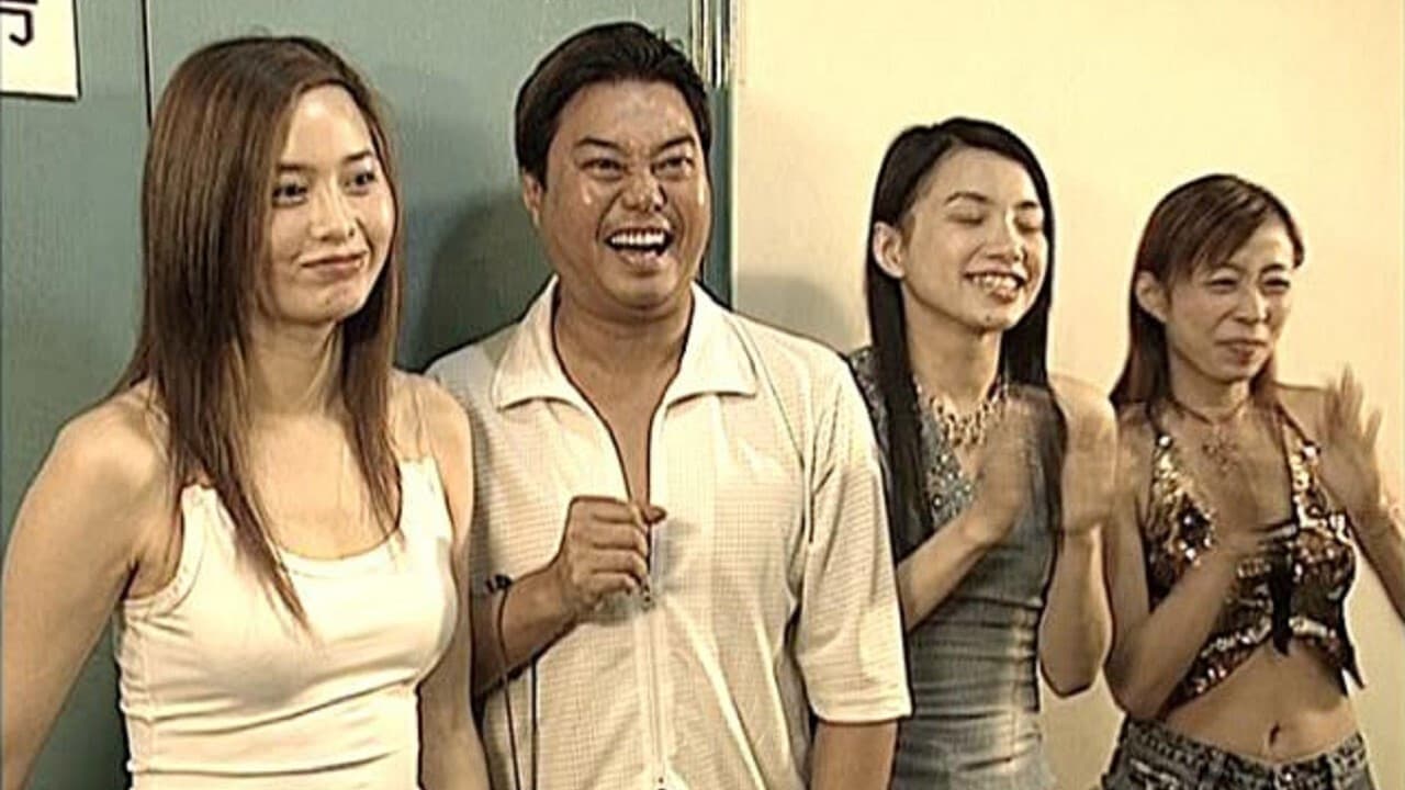 Matthew Ng Ting
