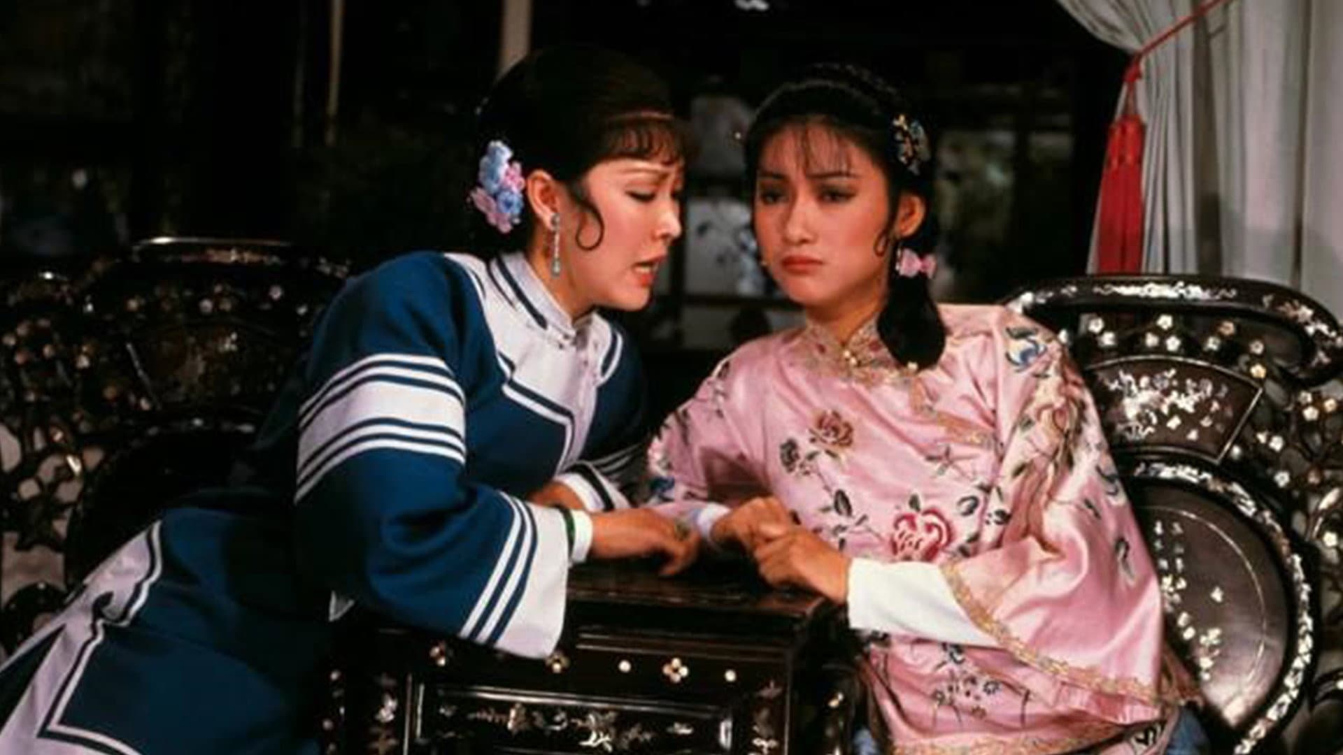 Wa Lun
