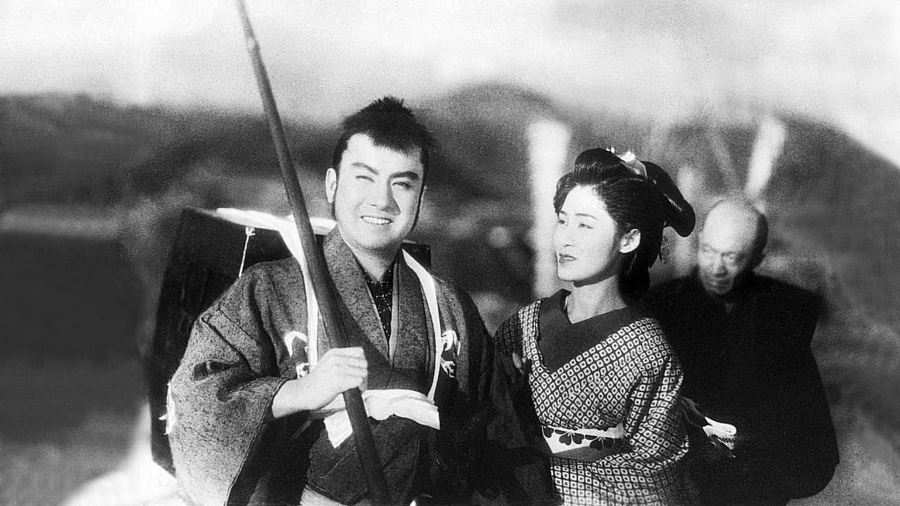 Sumie Tsubaki