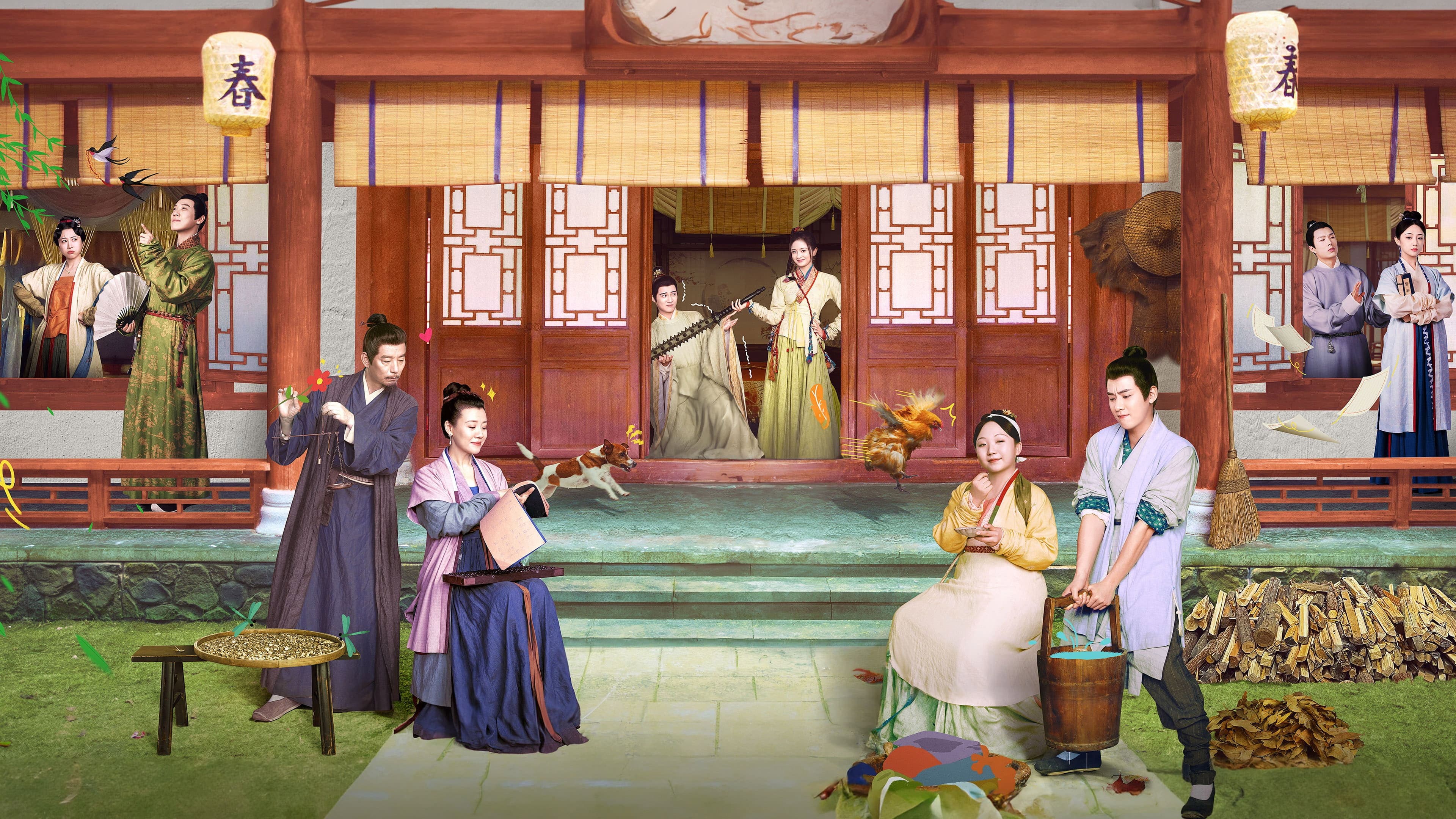 Lin Mengqi