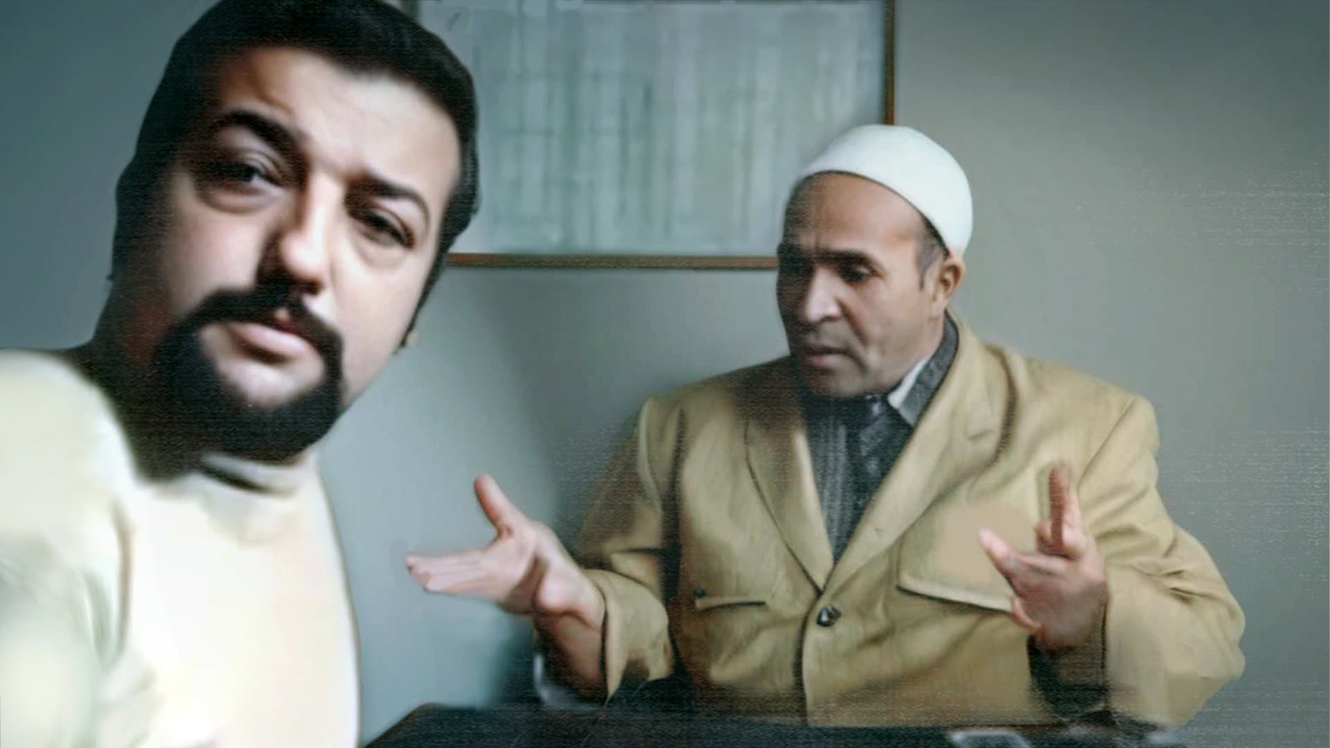 TADJER ABDELKADER