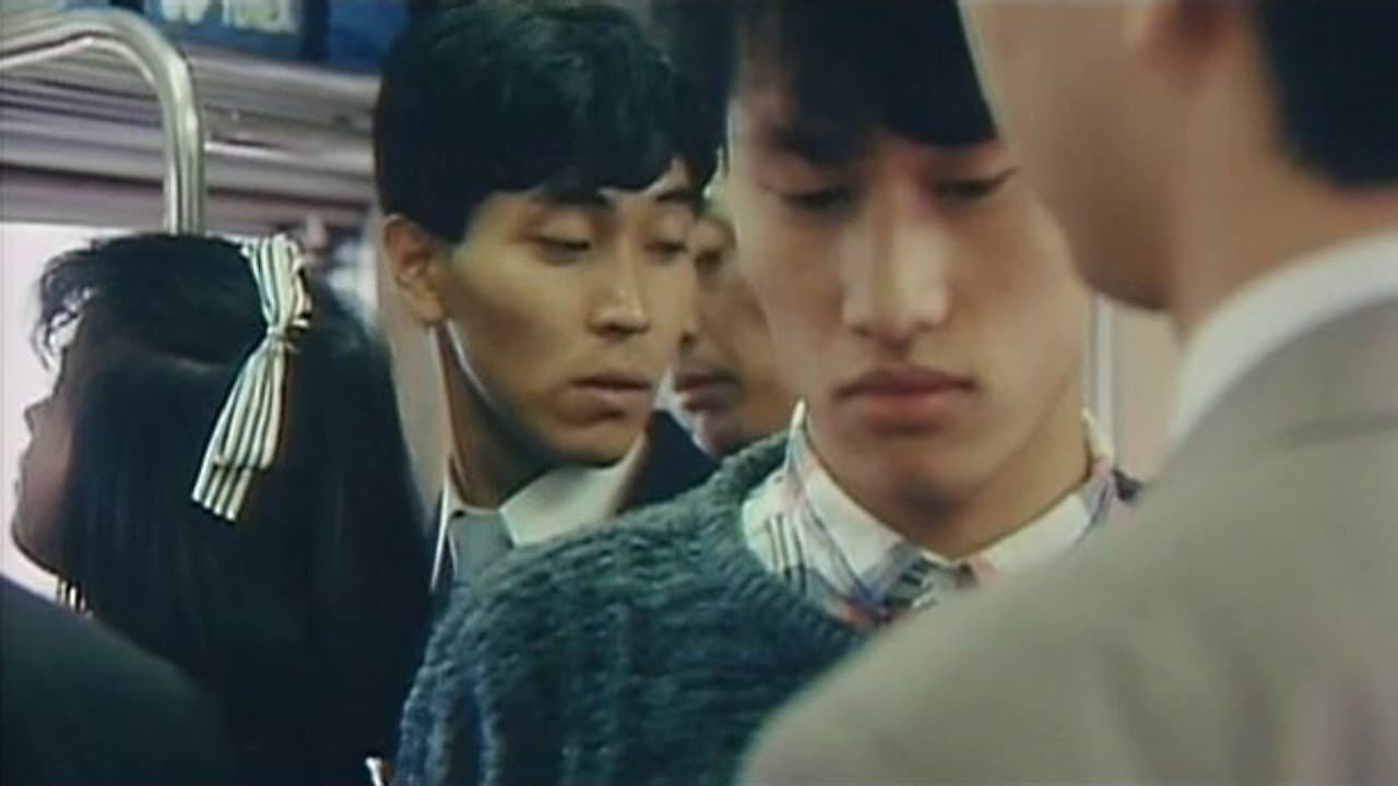 Junichi Miki
