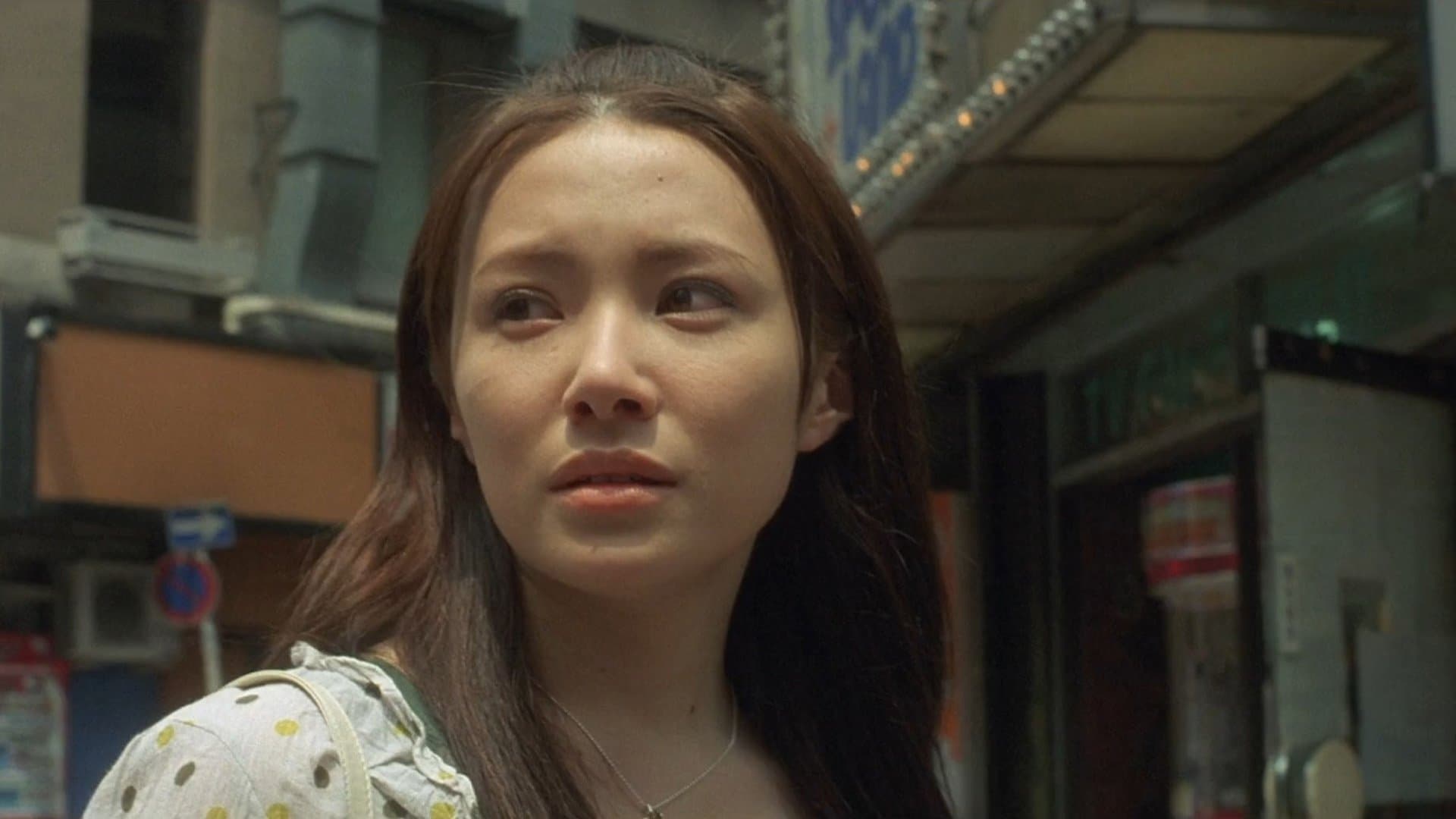 Karen Ôshima