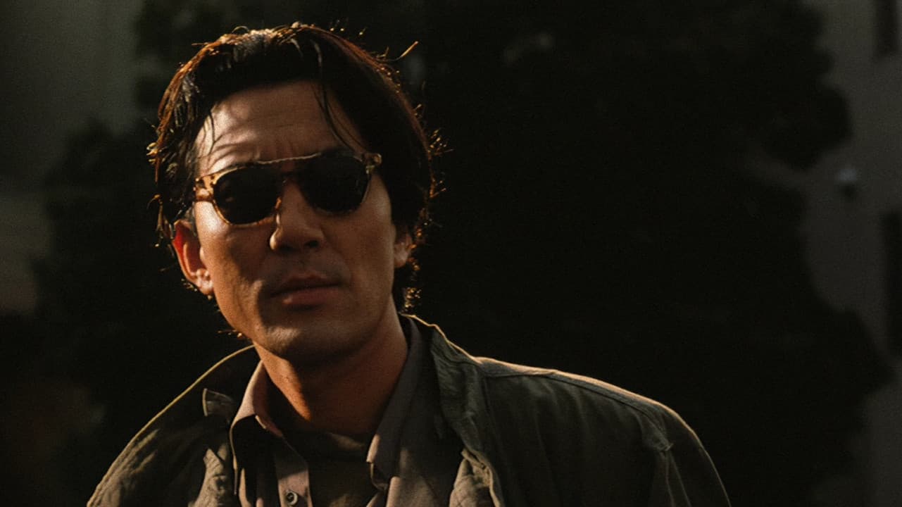 Shinichi Ihara
