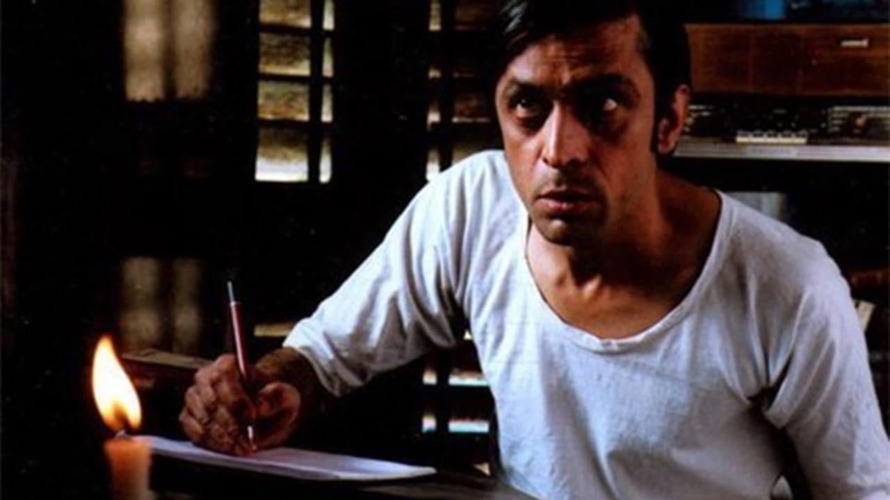 Kabir Suman