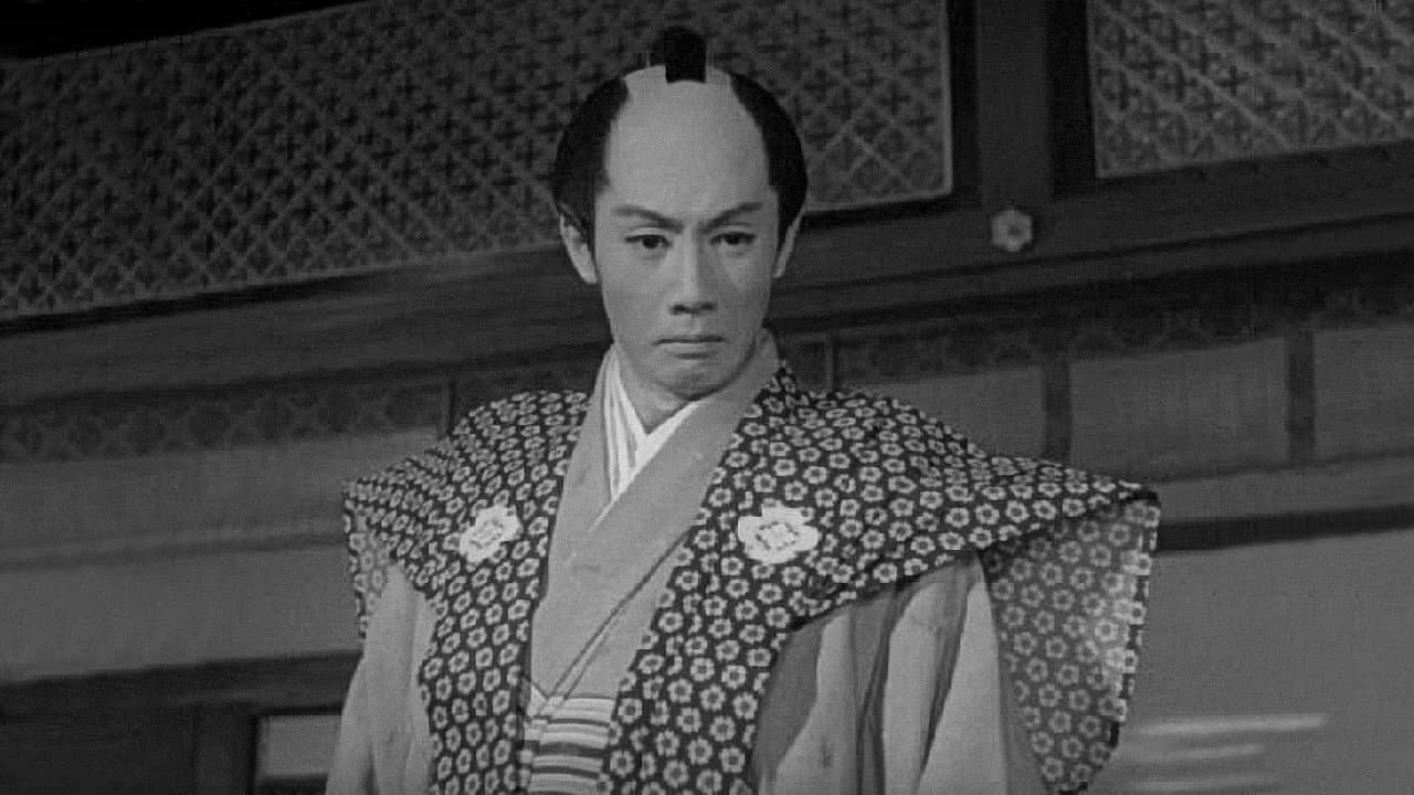 Ryōnosuke Azuma