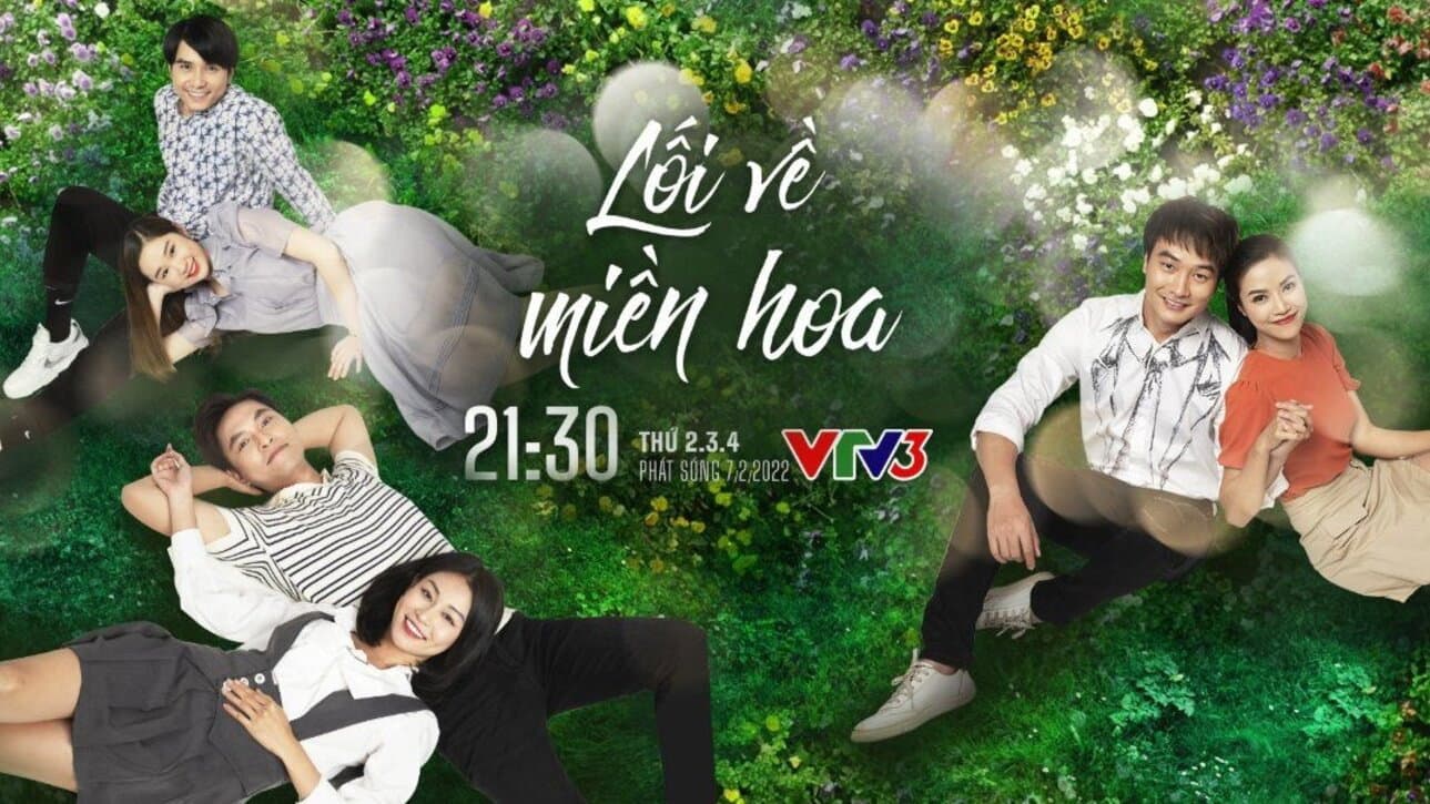 Lâm Đức Anh
