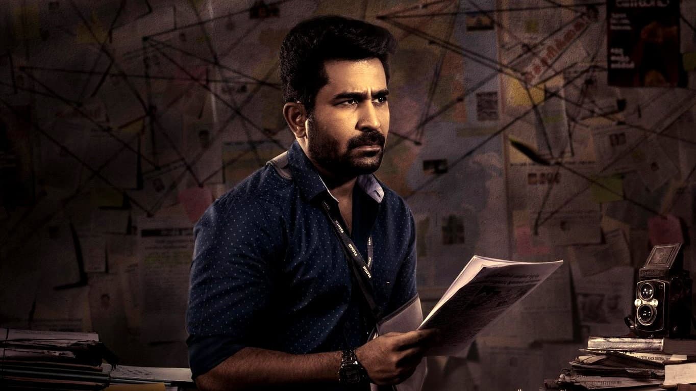John Mahendran