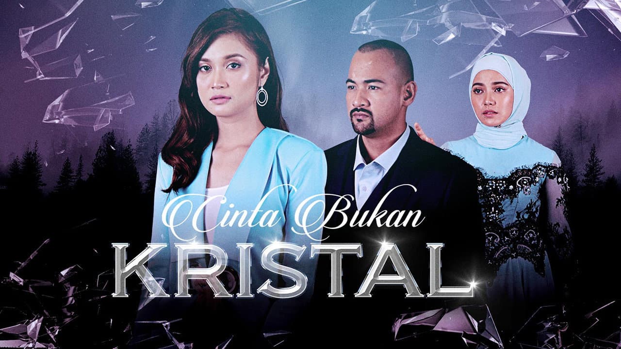 Esma Dainal