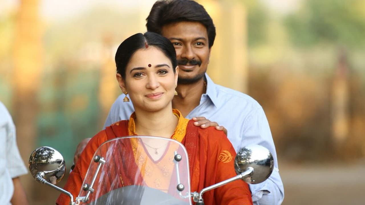 Theepetti Ganesan