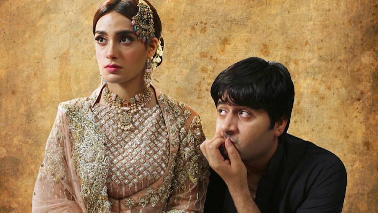 Ismat Iqbal