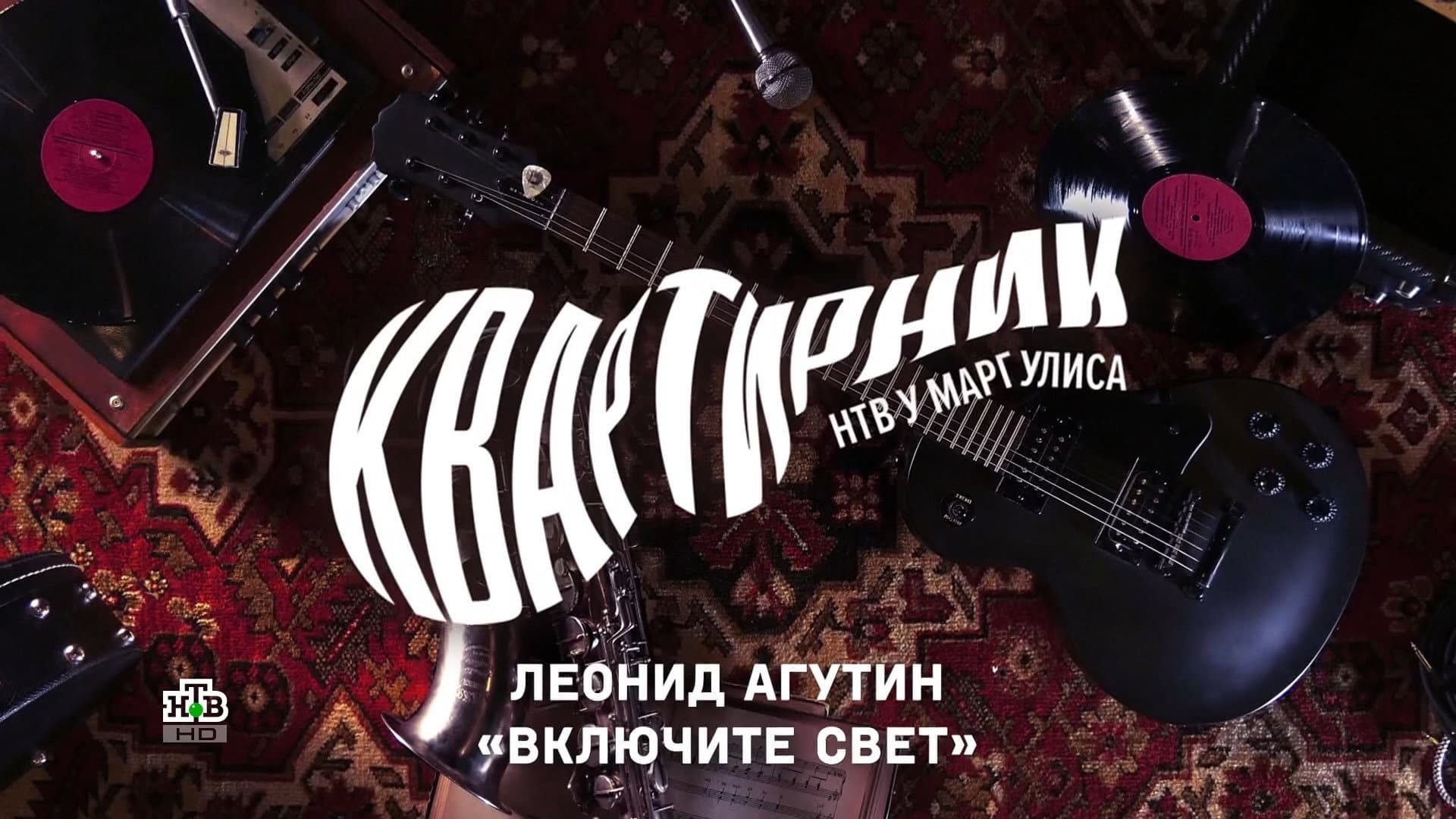 Evgeniy Margulis