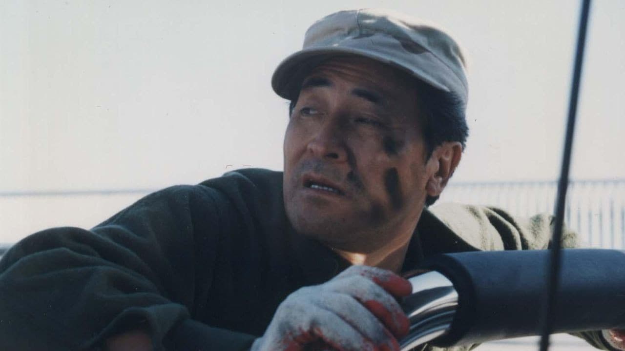 Cho Sang-gu