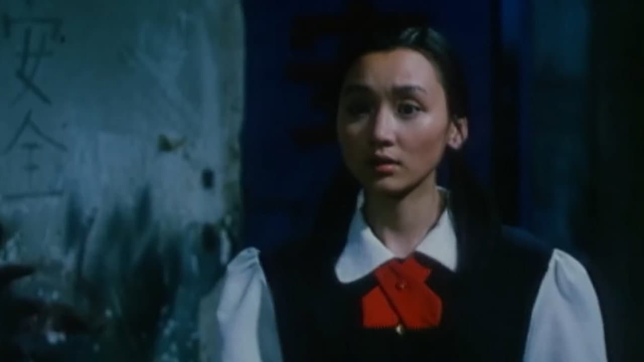 Wu Zhensu