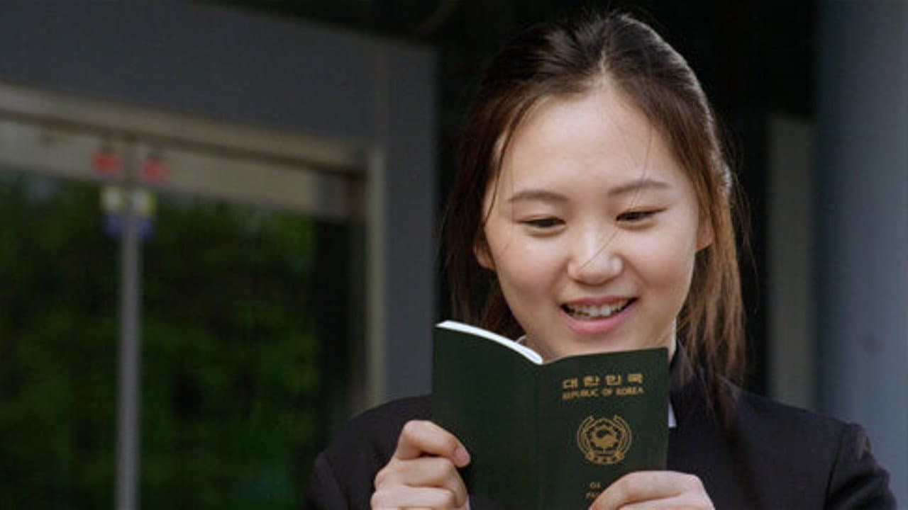 Jeon Won-joo