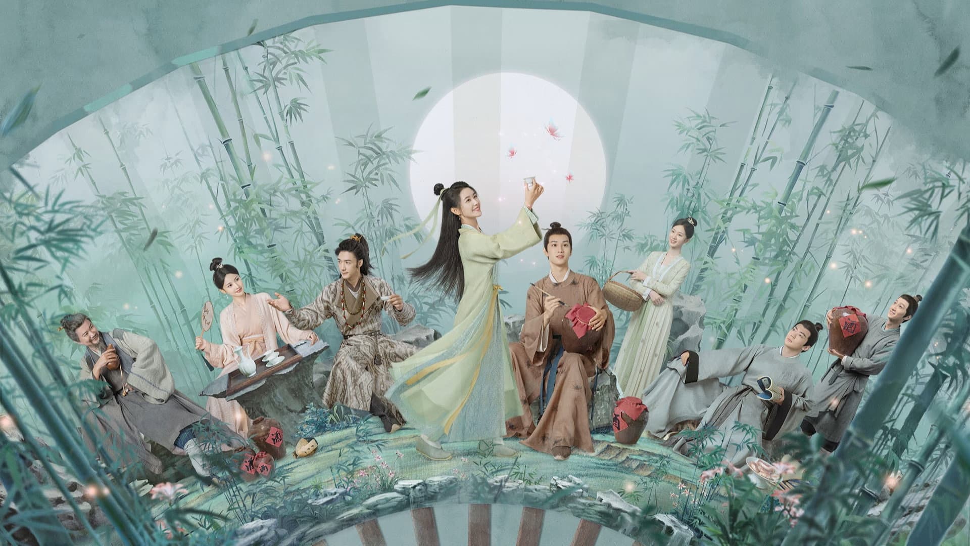 花间酒人间月