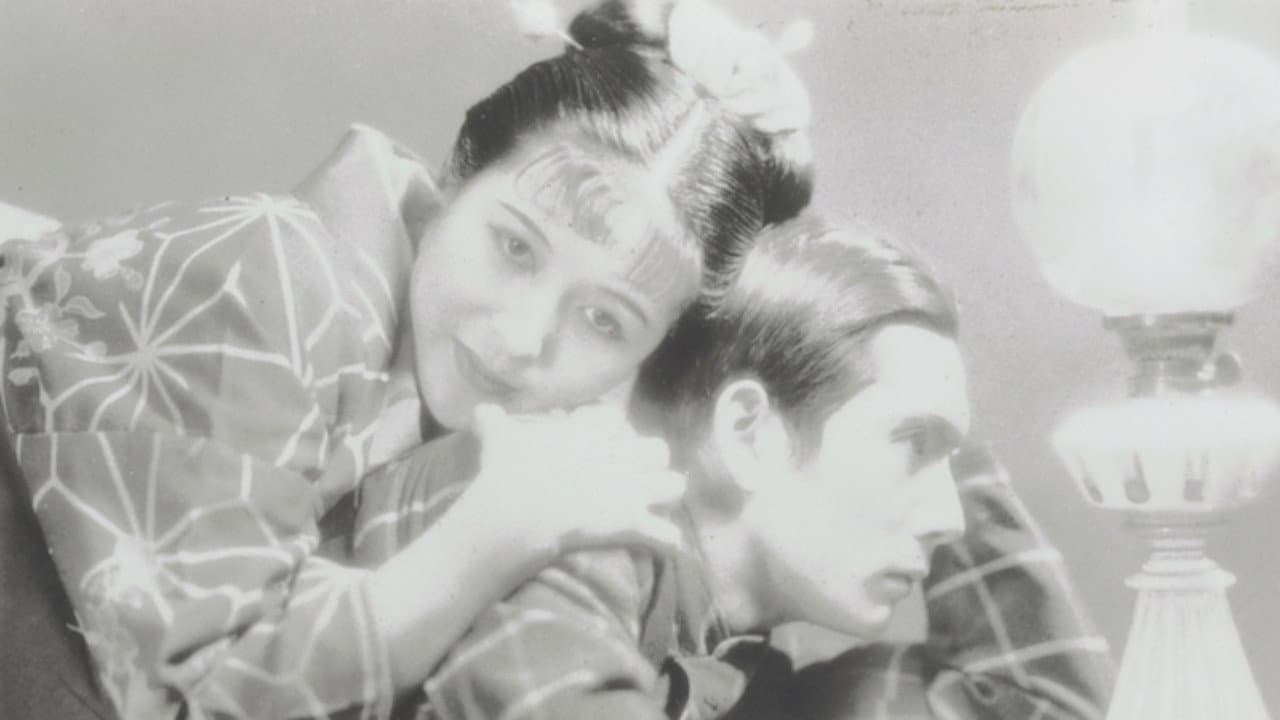Nobuo Kosaka