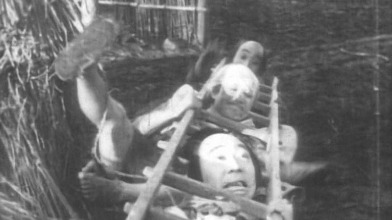 Takehiko Kojima