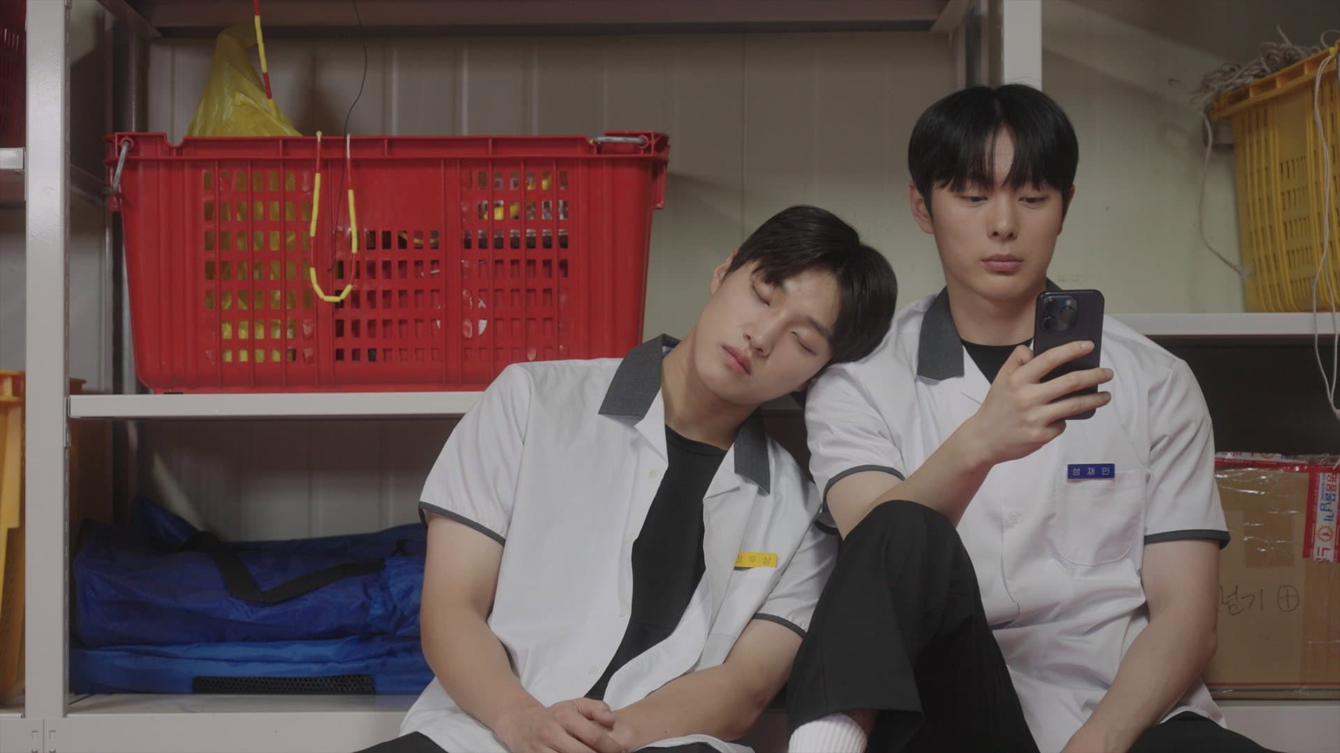 Lee Ui-seop