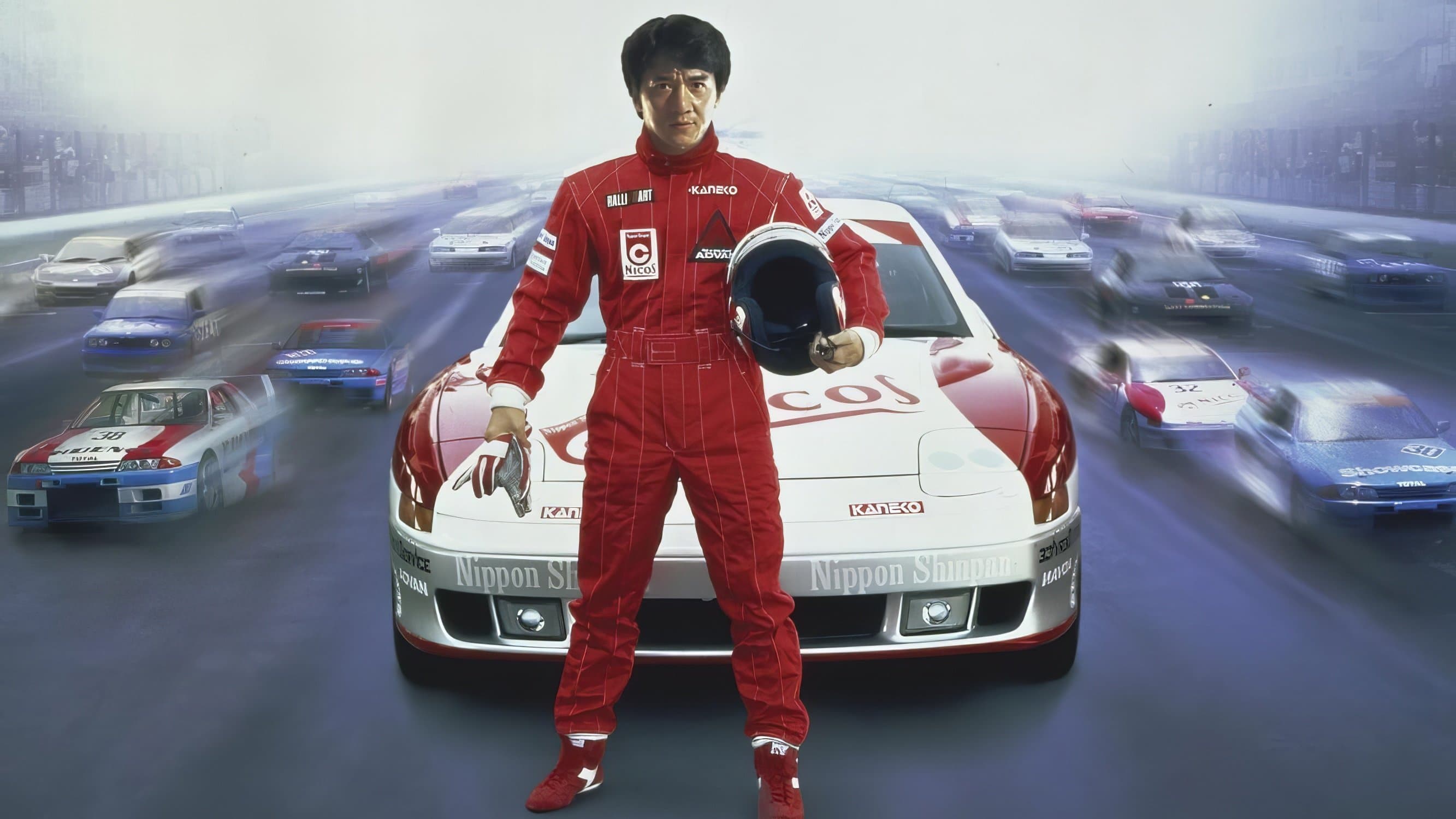 Michael Wong
