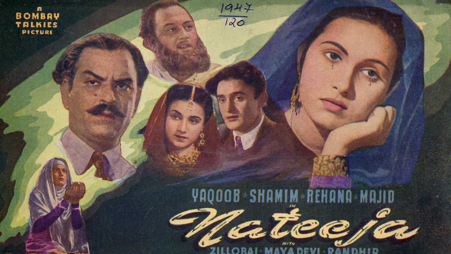 Maya Devi