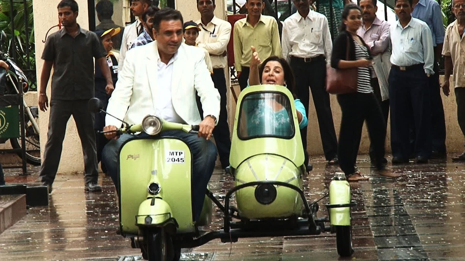 Daisy Irani