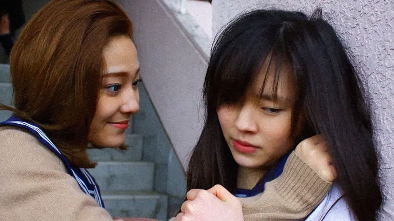 Riko Takayama