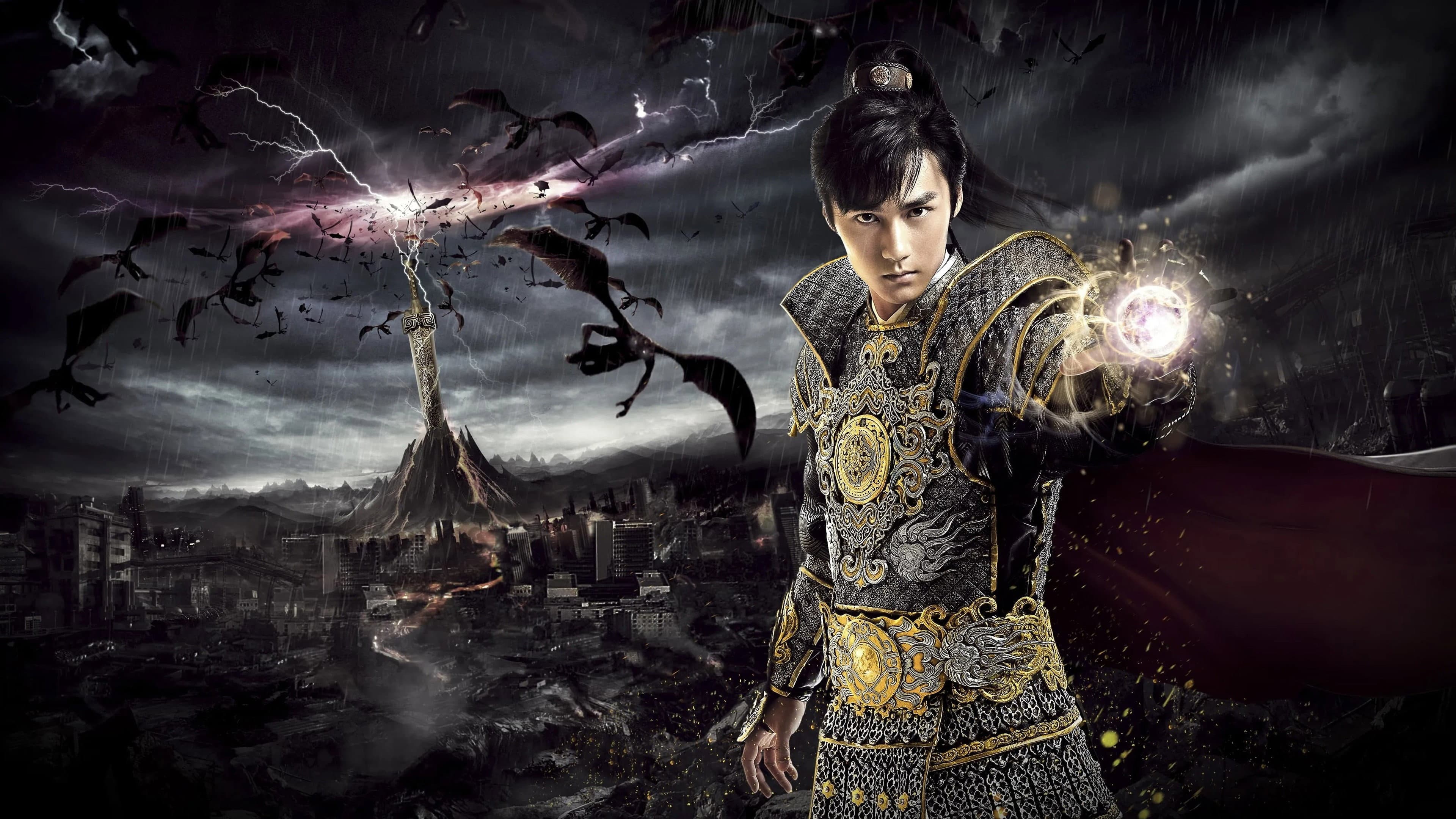 Xuan-Yuan Sword 7