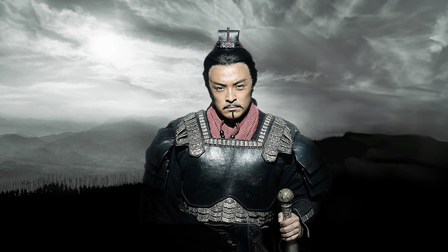 Liu Hui