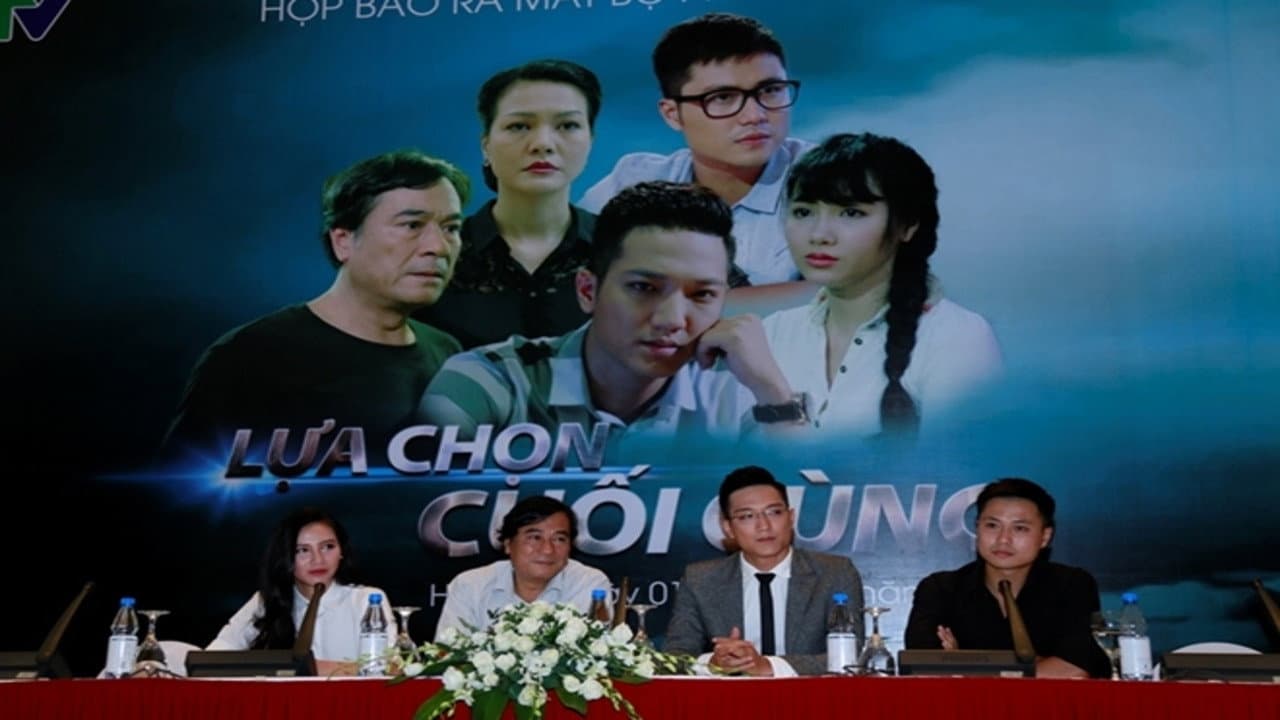 Chí Nhân