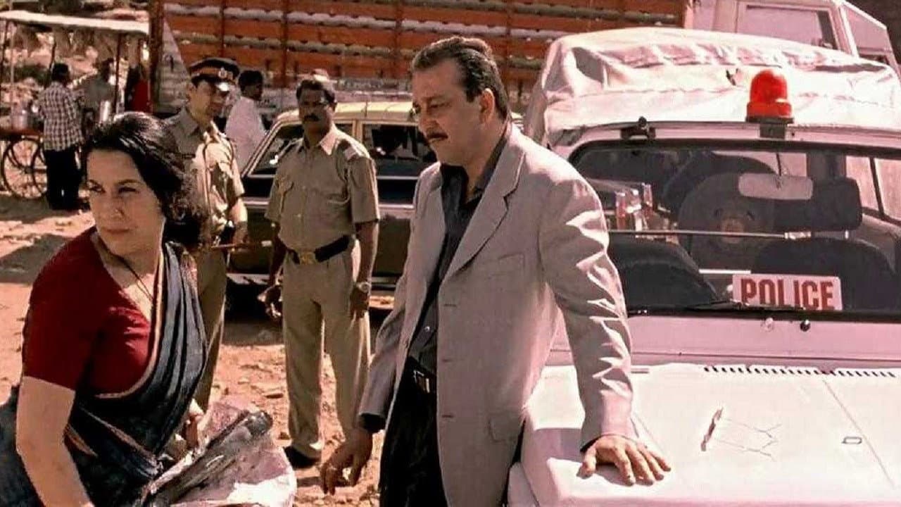 Rohit Roy