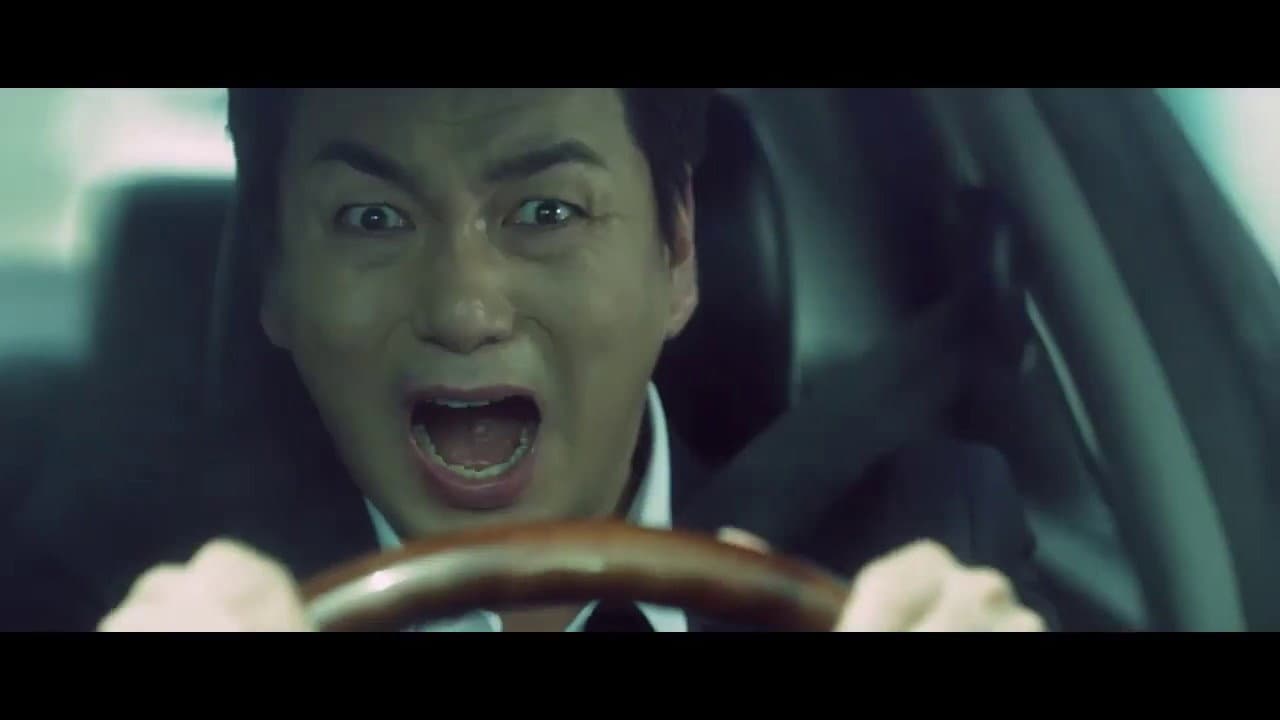 Shin Won-ho
