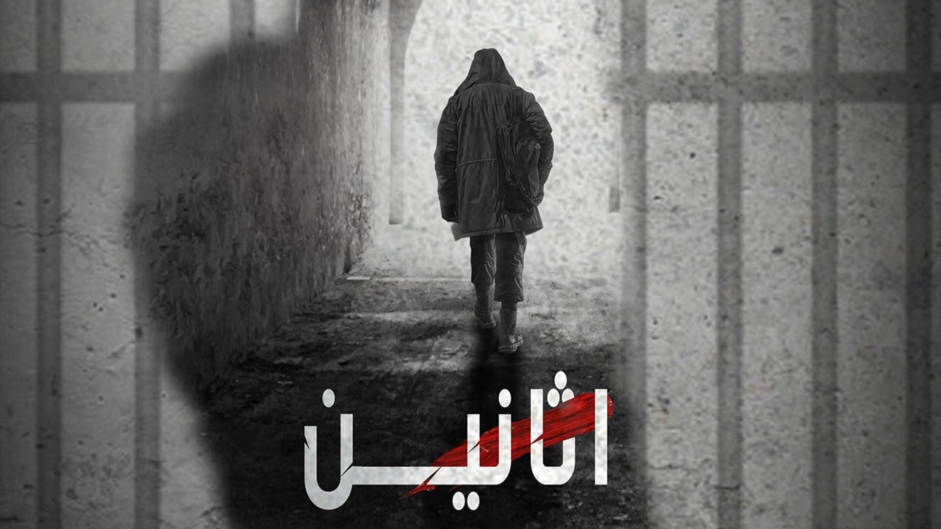 بدر المنصور
