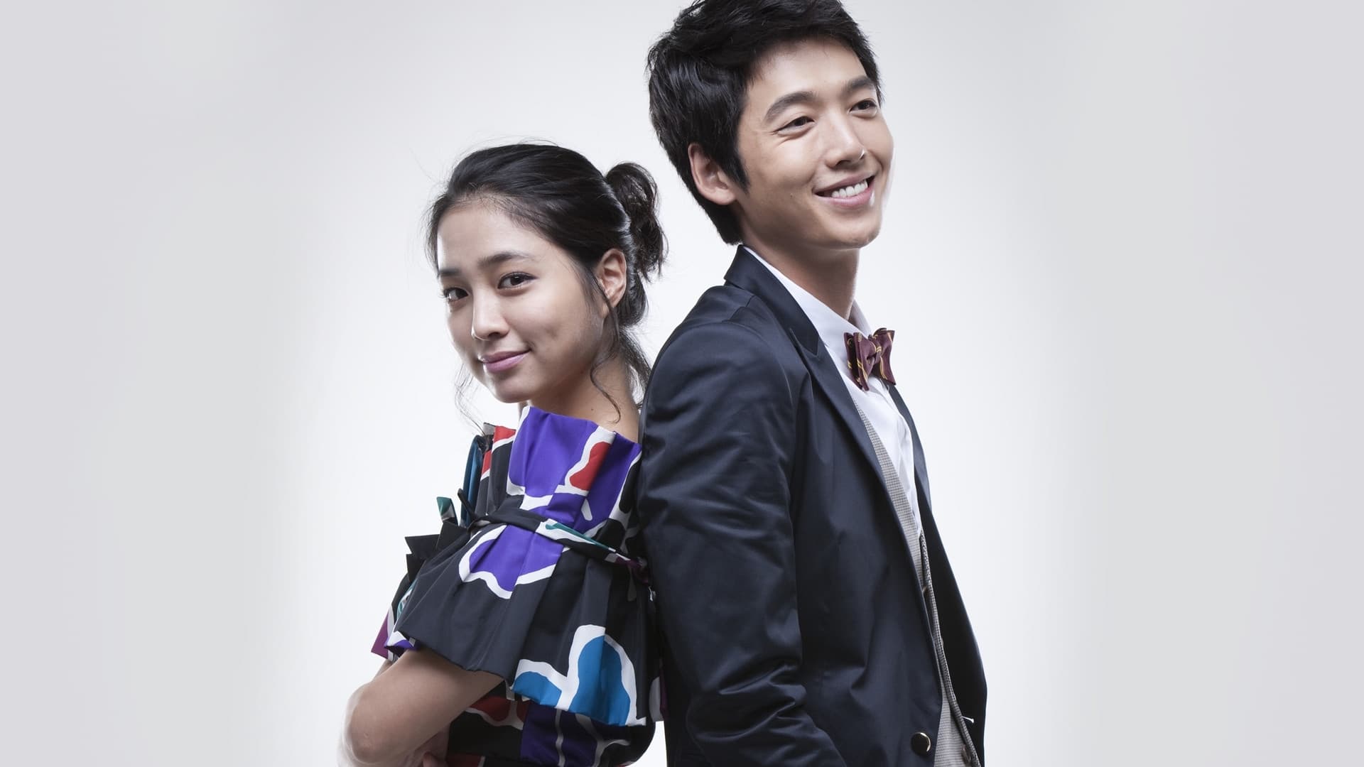Heo Yoon Jung