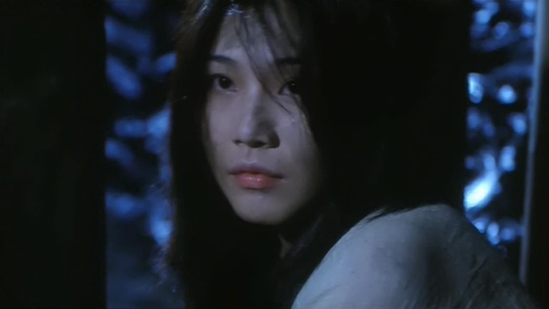 Dung Yi