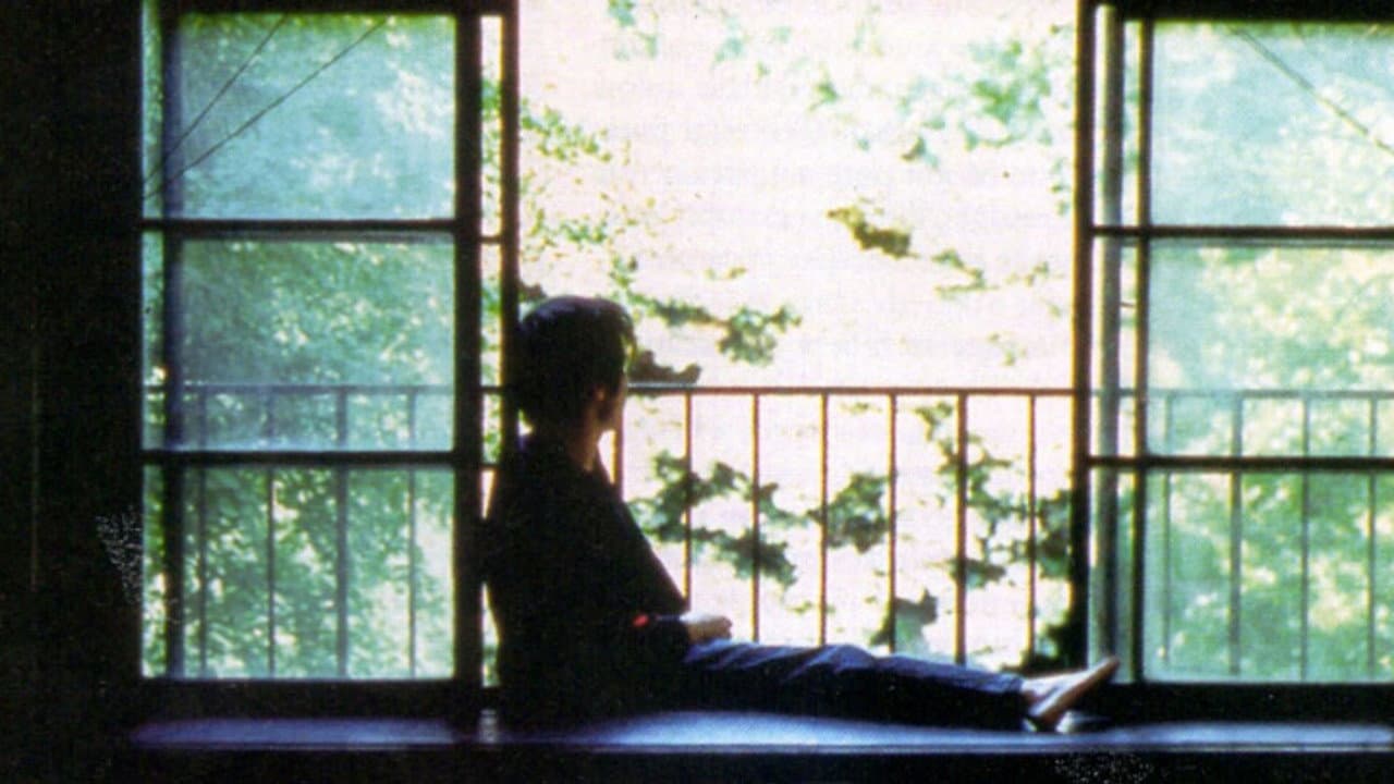 Shinji Aoyama